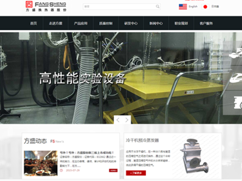 在选择软件开发公司时,了解行业内的佼佼者至关重要。今天,我们就一起来盘点一下全球范围内广受好评的前十大软件开发公司。